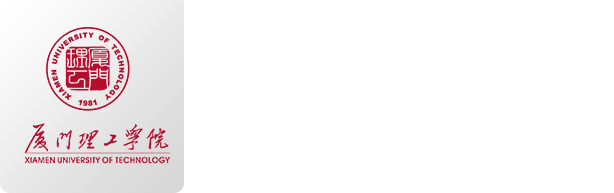 产业技术研究院